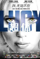 【4K原盘】超体 Lucy