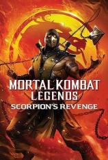 【4K原盘】真人快打传奇：蝎子的复仇 Mortal Kombat Legends: Scorpions Revenge