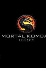 真人快打：遗产 Mortal Kombat: Legacy