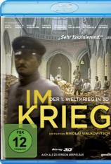 【3D原盘】3D一战 Im Krieg - Der 1. Weltkrieg in 3D