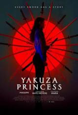 【4K原盘】极道公主 Yakuza Princess