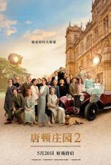 【4K原盘】唐顿庄园2 Downton Abbey: A New Era