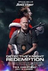 【4K原盘】警探奈特2：救赎 Detective Knight: Redemption
