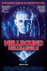 【4K原盘】养鬼吃人2 Hellbound: Hellraiser II
