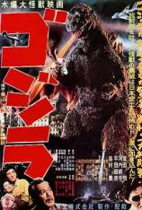 【4K原盘】哥斯拉 Godzilla