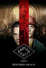 【美剧】巴比伦柏林 第四季 Babylon Berlin Season 4