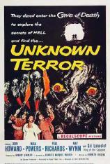 未知的恐惧 The Unknown Terror
