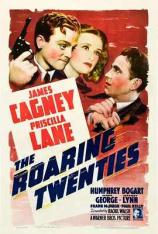 私枭血 The Roaring Twenties