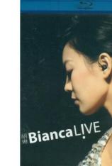 胡琳：Bianca Live演唱会 