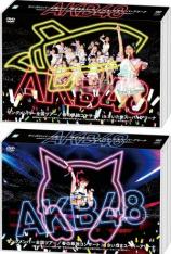 AKB48：2015年轻成员全国巡演 