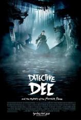 狄仁杰之通天帝国 Detective Dee: The Mystery of the Phantom Flame