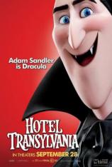 【3D原盘】精灵旅社2 Hotel Transylvania 2
