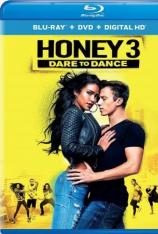 热舞甜心3 Honey 3: Dare to Dance