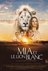 【4K原盘】白狮奇缘/米娅和白狮 
