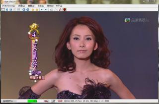 高清翡翠台：2010香港小姐竞选决赛 TVB Miss Hong Kong Pageant 2010 Final