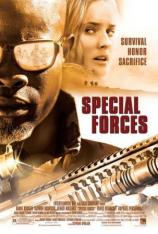 特种部队 Special Forces