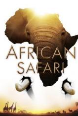 【左右半宽】狂野非洲 African Safari
