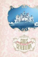 少女时代 豪华初回限定盘 JAPAN FIRST TOUR GIRLS GENERATION