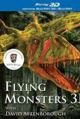 【左右半宽】飞行巨兽 Flying Monsters 3D with David Attenborough