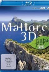 【左右半宽】马略卡岛风情录 Mallorca