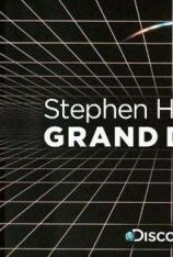 探索频道 史蒂芬·霍金的宏伟设计 "Stephen Hawkings Grand Design"