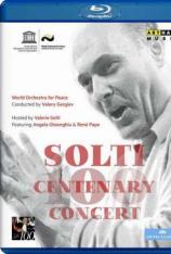 索尔蒂百年诞辰音乐会 Georg Solti Centenary Concert