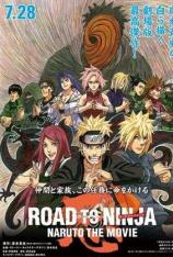 火影忍者剧场版第9弹：忍者之路 Road to Ninja: Naruto the Movie