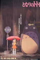 宫崎骏作品集之四：龙猫 My Neighbor Totoro