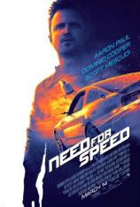 【3D原盘】极品飞车 Need for Speed